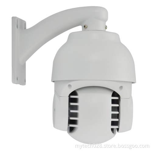 Auto Tracking Mini high speed dome ptz camera